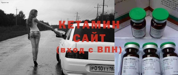 спиды Алексин