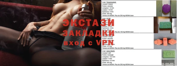 2c-b Алексеевка