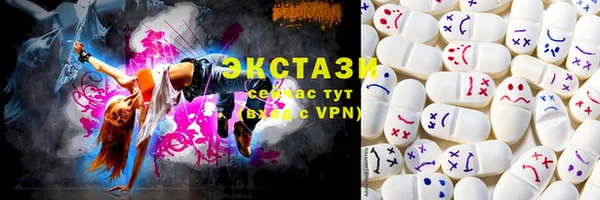спиды Алексин