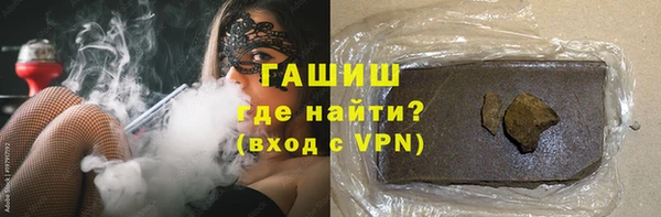 каннабис Абдулино