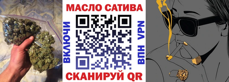 Дистиллят ТГК жижа  где можно купить   OMG ТОР  Протвино 