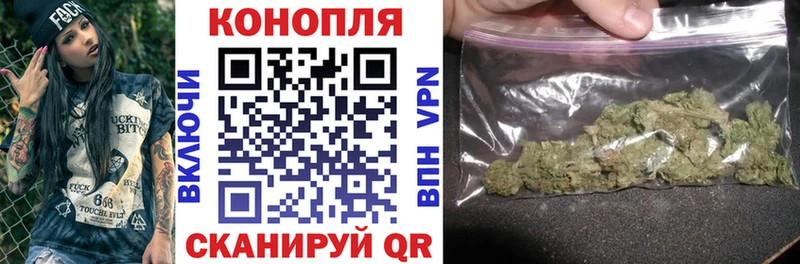 мориарти какой сайт  Протвино  Каннабис Amnesia 